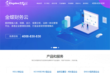 >�P�ݓPԴ��Ϣ�Ƽ����޹�˾